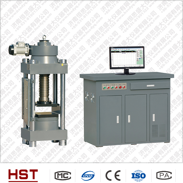 300kN恒加荷压力试验机液压控制系统设计